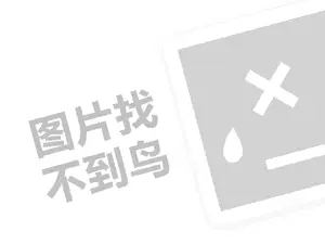 南通五金发票 区块链怎么赚钱